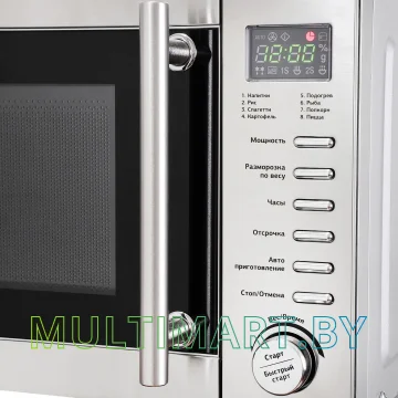 Микроволновая печь StarWind SMW5220 картинка 8